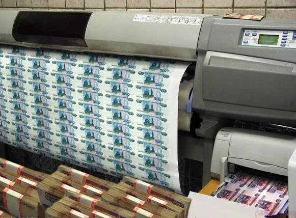 Печать денежных банкнот
