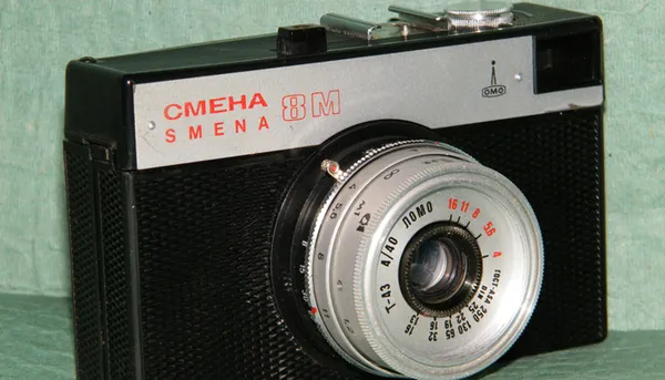 Компактный фотоаппарат «Смена-8М»