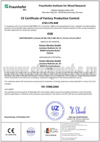 Сертификат CE OSB 3