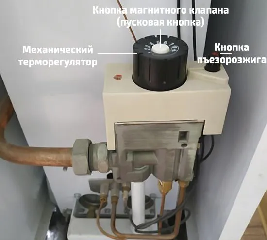 Как зажечь газовый напольный Сиберия