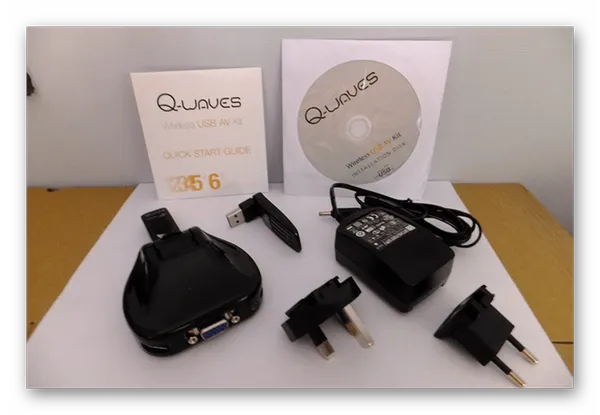 Пример полного комплекта Q-Waves Wireless USB AV
