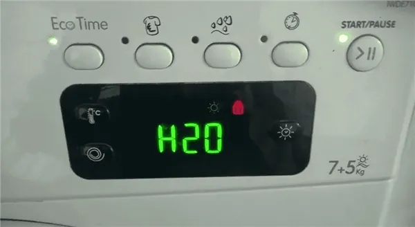 Ошибка H20 в стиральной машине Хотпоинт Аристон