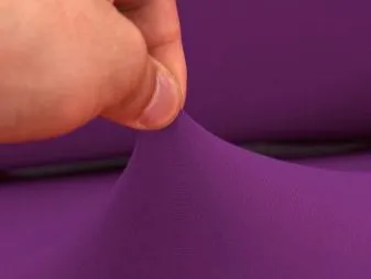 чехол на диван фиолетовый