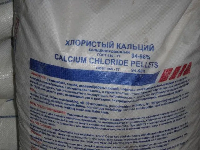 Отличное средство для предварительной обработки щепы - хлористый кальций