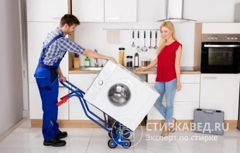 Вес стиральной машины имеет значение при перевозке