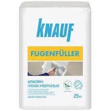 Фугенфюллер