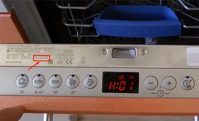 Мощность посудомойки варьируется в пределах 2,0-2,5 кВт