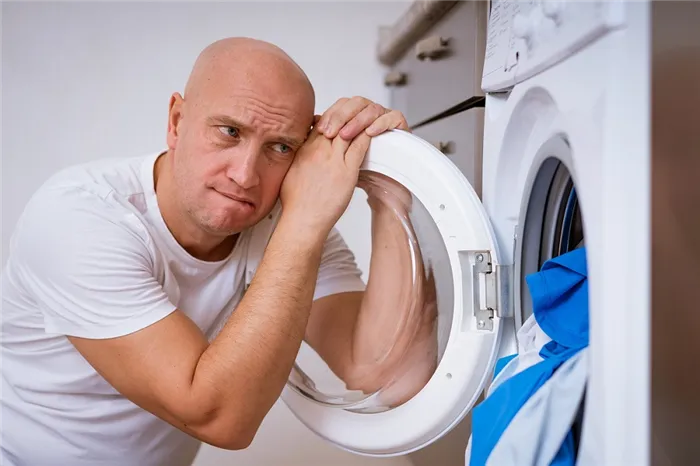 Проблемы со стиральной машиной