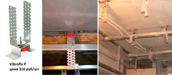 Устройство каркаса гипсокартонного потолка для улучшения звукоизоляции квартиры