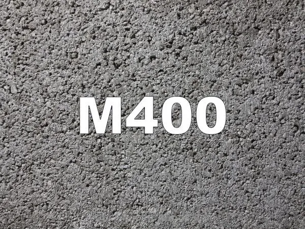 В настоящее время с применением бетона М400 осуществляется возведение различных типов сооружений — мостовых, тоннельных, гидротехнических, а также строительство складских помещений, хранилищ, автомобильных дорог и любых других объектов, которые в дальнейшем будут эксплуатироваться в условиях повышенной нагрузки.