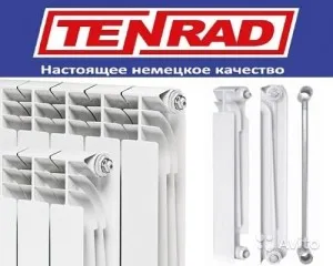 биметаллическая батарея Тенрад