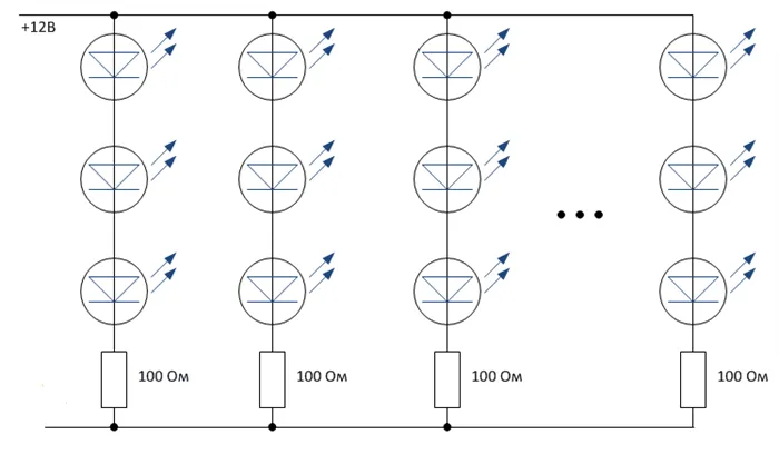 Схема подключения светодиодной ленты без блока питания
