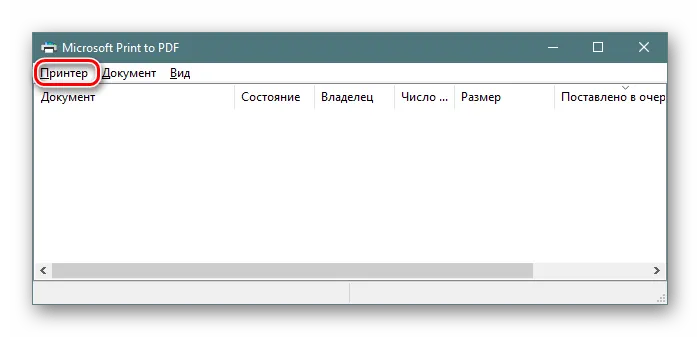 Выбор свойств принтера для отключения автономного режима в Windows 10