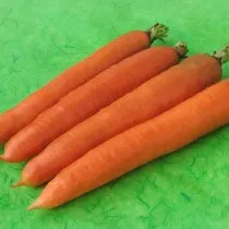 Морковь Карамель сахарная