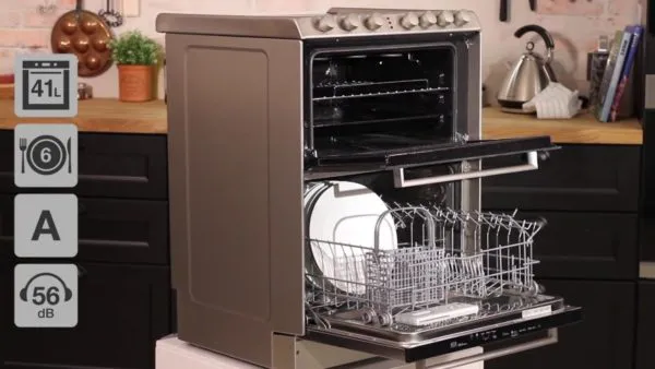 Посудомоечная машина с духовкой и плитой — 3 в 1