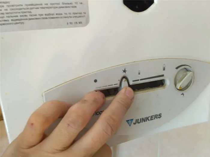 Как правильно зажигать газовую колонку Junkers, полная инструкция и видео?