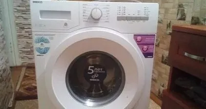 Стиральная машина Beko инструкция по экспуатации Как пользоваться стиральной машинкой beko